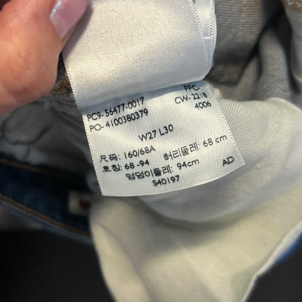 Levis 721 Made & Crafted High Rise Unique Woven Side Detail Size 27/30 - Picture 6 of 16